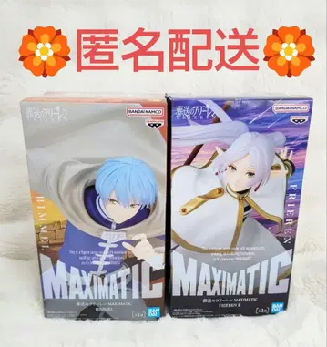 장송의 프리렌 프리렌 힘멜 피규어 프라이스 2세트