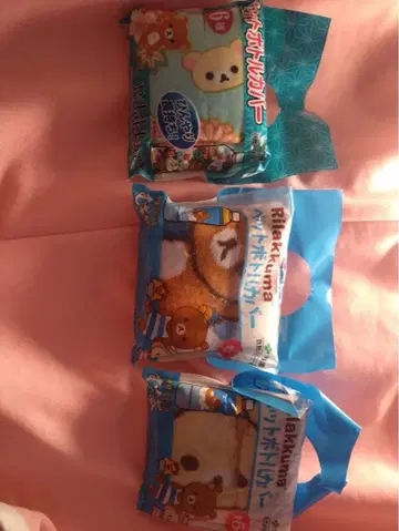 리락쿠마 (Rilakkuma) 리락쿠마 반려동물 보틀 커버