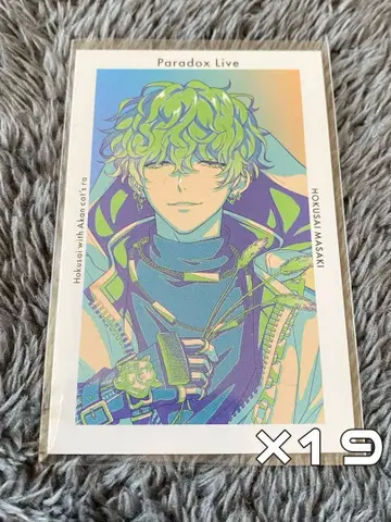 ParadoxLive 파라라이 G프리 ver.3 마사키 호쿠사이