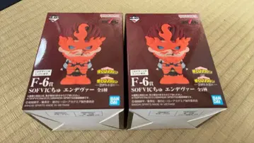 엔데버 SOFVIC F-6nt 2체 세트