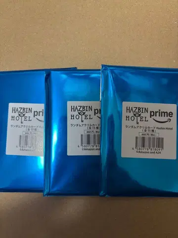 해즈빈 호텔 랜덤 아크릴 카드 3개