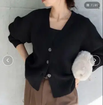 andme 하찌 니트 긴팔 가디건