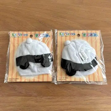 말랑말랑 마스코트 동물 잠옷 팬더 2세트