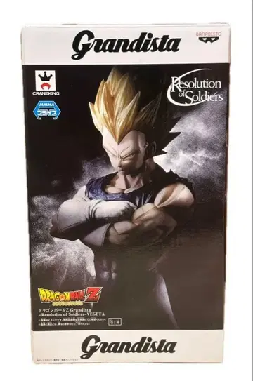 Grandista 그란디스타 베지터 피규어 드래곤볼 Z