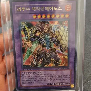 yugioh the sacred cards promos Amazon.com: Yu-Gi-Oh!: The Sacred Cards (Renewed) : Video Games