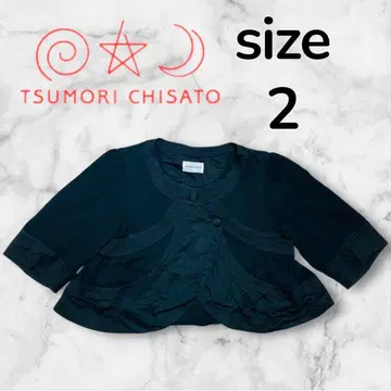 새상품급 츠모리치사토 노카라 자켓 싸개 버튼 블랙 size 2