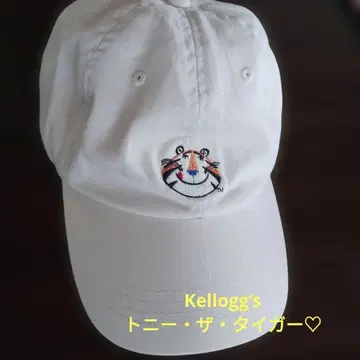 켈로그 Kellogg's 토니 더 타이거 캡 토니 화이트 프리