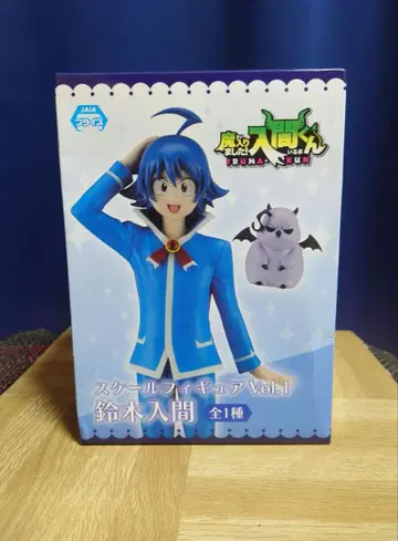 마계의 살인자! 이루마 군 스케일 피규어 Vol.1 스즈키 이루마