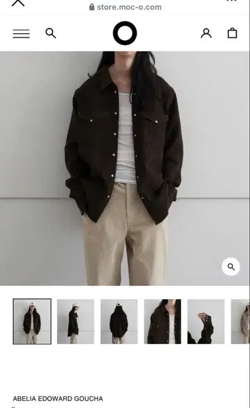 Abelia Edoward Goucha EASTER SHIRT