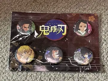 귀멸의 칼날 미니 캔뱃지 세트