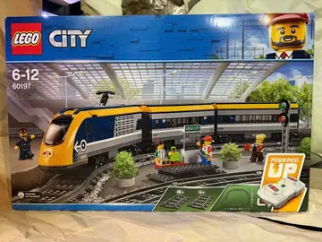레고(LEGO) 시티 하이 스피드 트레인 60197