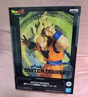 드래곤볼 초사이어인 2 손오공 ( VS 마인 베지터