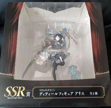 [ 미개봉 ] SINoALICE 앨리스 피규어