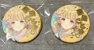 학원 아이돌 마스터 학마스 후지타 코토네 담당 주얼리 캔뱃지