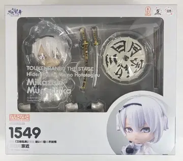 오렌지 루즈 넨도로이드 미카즈키 무네치카 1549