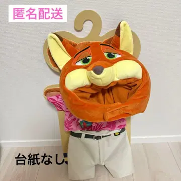 주토피아 2 닉 코스튬 유니베어시티 디즈니 스토어