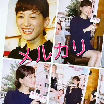 마지막 1세트 아야세 하루카 사진 8장 세트