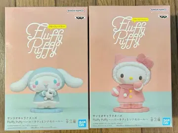 산리오 캐릭터즈 Fluffy Puffy 2점 키티 시나모롤