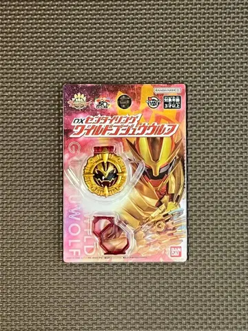 DX 센타이링 와일드 고주 울프 넘버원 센타이 고주자