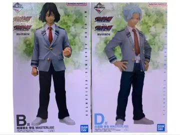 제일복권 비질란테 -나의 히어로 아카데미아 ILLEGALS- B상 D상