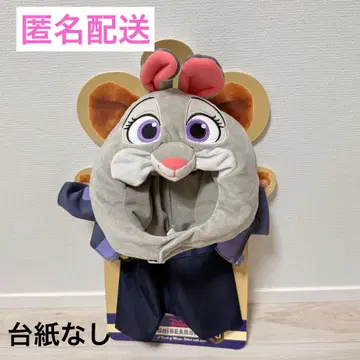 주토피아 2 주디 코스튬 유니베어시티 디즈니 스토어