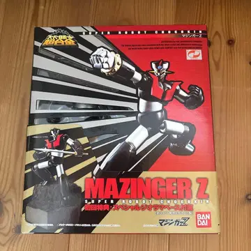 초레어 새상품 슈퍼로봇 초합금 마징가 Z 첫 구매 혜택 디오라마 베이