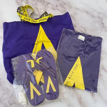 ARASHI AROUND ASIA 2008 투어 티셔츠 에코백