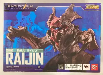 반다이 소프트 비닐 혼 RAIJIN