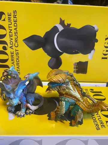 몬스터 헌터 키링