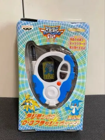 디지몬 어드벤처02 디지몬02 D-3 플래시 워치 가동품