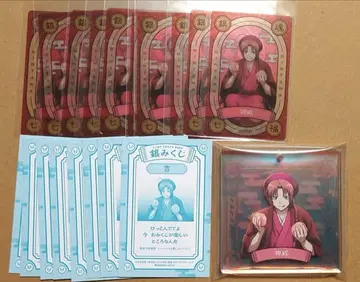 은혼 점페스 쇼와노트 은미쿠지 카무이