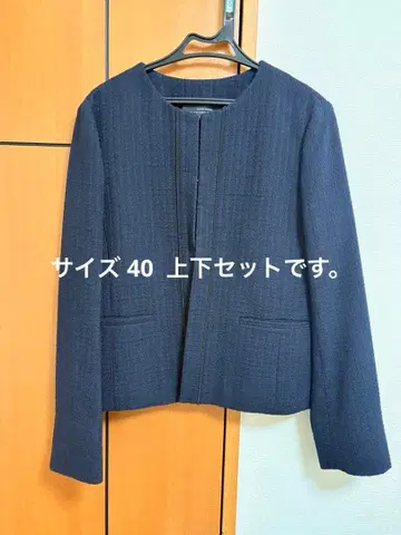 UNITED ARROWS GREEN LABEL RELAXING