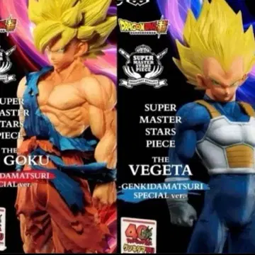 드래곤볼 피규어 원기옥 축제 베지터 손오공 smsp