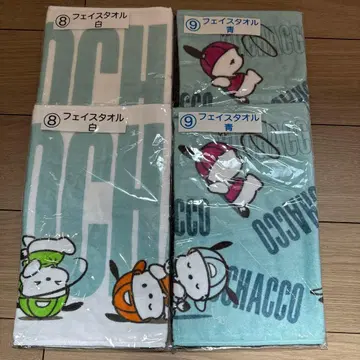 산리오 복권 포차코 페이스 타월