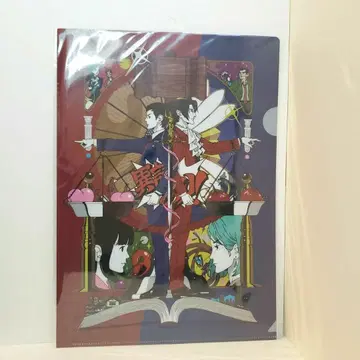 [새상품] 역전재판 20주년 파일 나카무라 유스케