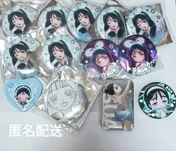 에이리언 스테이지 스아