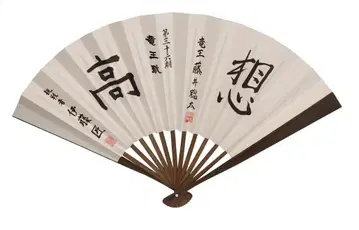 새상품 후지이 소타 x 이토 타쿠미 제36회 류오전 부채 일본 장기 연맹