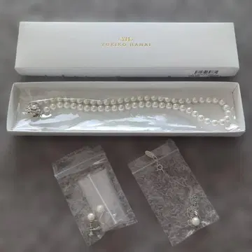 유키코 하나이 화이트 펄 목걸이