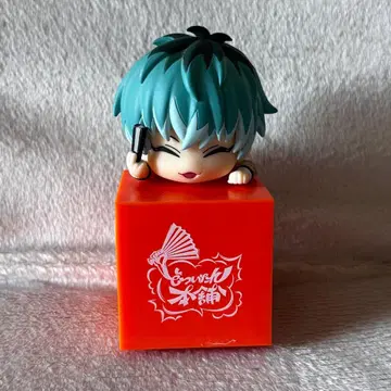 히프노시스 마이크 히캇케 피규어 시라누지 사사라