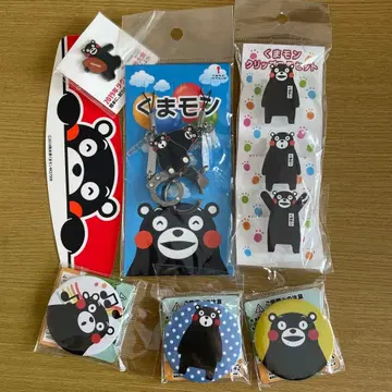 쿠마몬 묶음 판매