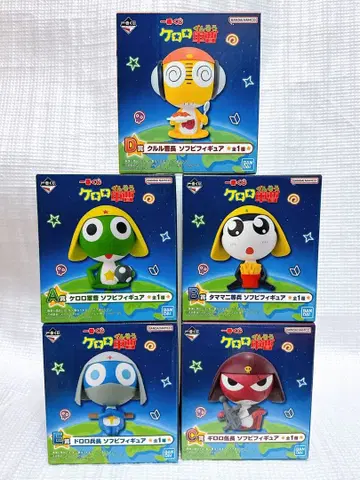 미개봉 새상품 개구리 중사 케로로 제일복권 피규어