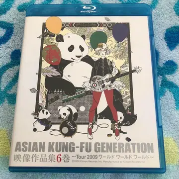 ASIAN KUNG-FU GENERATION 영상 작품집 6권