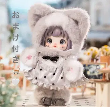 Nommi 신상 숲의 나라 인형 sleepy lamb 고양이