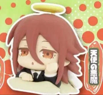 체인소 맨 오넴탄 가챠 천사의 악마