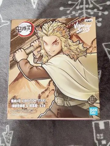 렌고쿠 쿄쥬로 세피아 컬러ver. 피규어