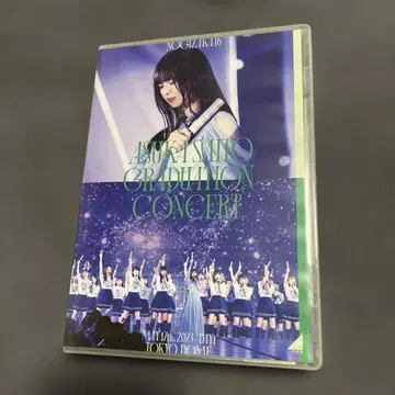 노기자카46 사이토 아스카 졸업 콘서트 Day1