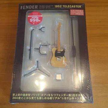 Fender The Best Collection '1952 텔레캐스터'
