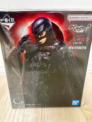 미개봉 새상품! 베르세르크 반격의 맹세 제일복권 C상 페무토