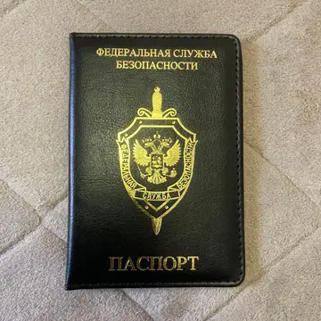 러시아군 러시아 케이스 훈장 여권 케이스 명함 케이스