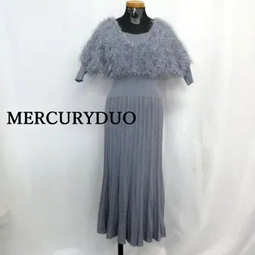 MY2739 MERCURYDUO 머큐리 듀오 롱 원피스 S